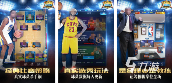 耐玩的单挑篮球正版游戏在哪里下载流行的篮球手游推荐2025