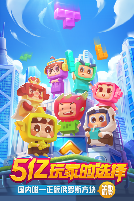 2025很火热的电玩游戏有哪些 耐玩性高的电玩游戏汇总