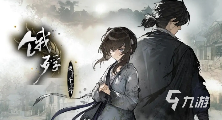 galgame恋爱养成游戏排行榜 2025有趣的galgame手游汇总
