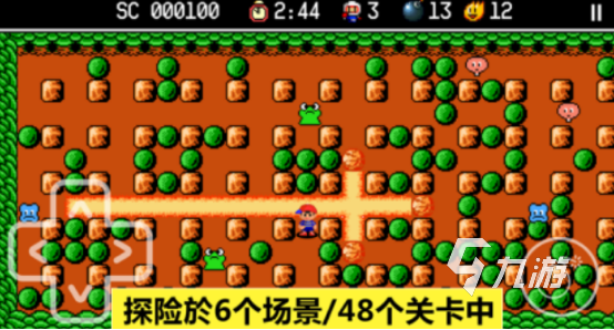 一个小人闯关手机游戏有没有2025经典的闯关手游推荐