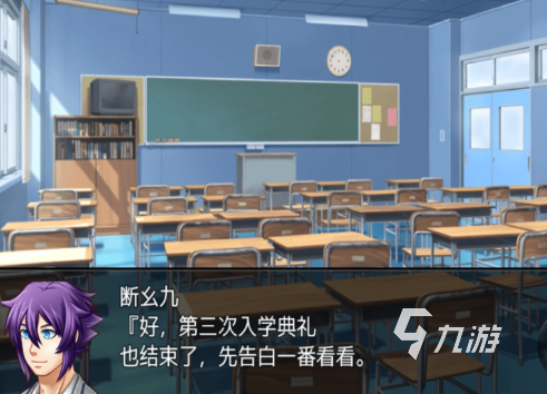 男生玩恋爱模拟游戏有哪些介绍2025 有意思的男生恋爱游戏合集