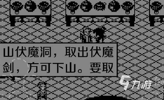 高质量的rpg单机手游介绍2025 必玩的rpg单机手游一览