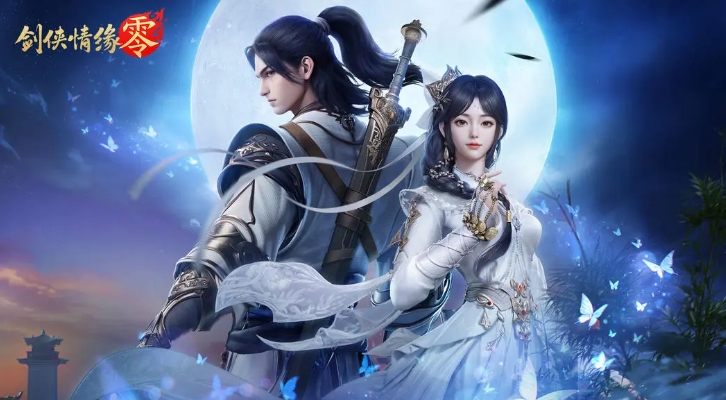 趣味性高的mmorpg游戏合集 2025不容错过的mmorpg手游大全截图