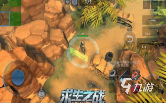 吃雞槍戰(zhàn)游戲有哪些 2025免費的吃雞槍戰(zhàn)手游下載大全