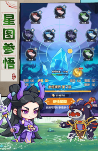 经典的挂机打怪掉装备的手游推荐 2025有趣的打怪游戏合集