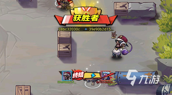 经典的单击吃鸡手游大全 2025耐玩的单击吃鸡手游下载分享