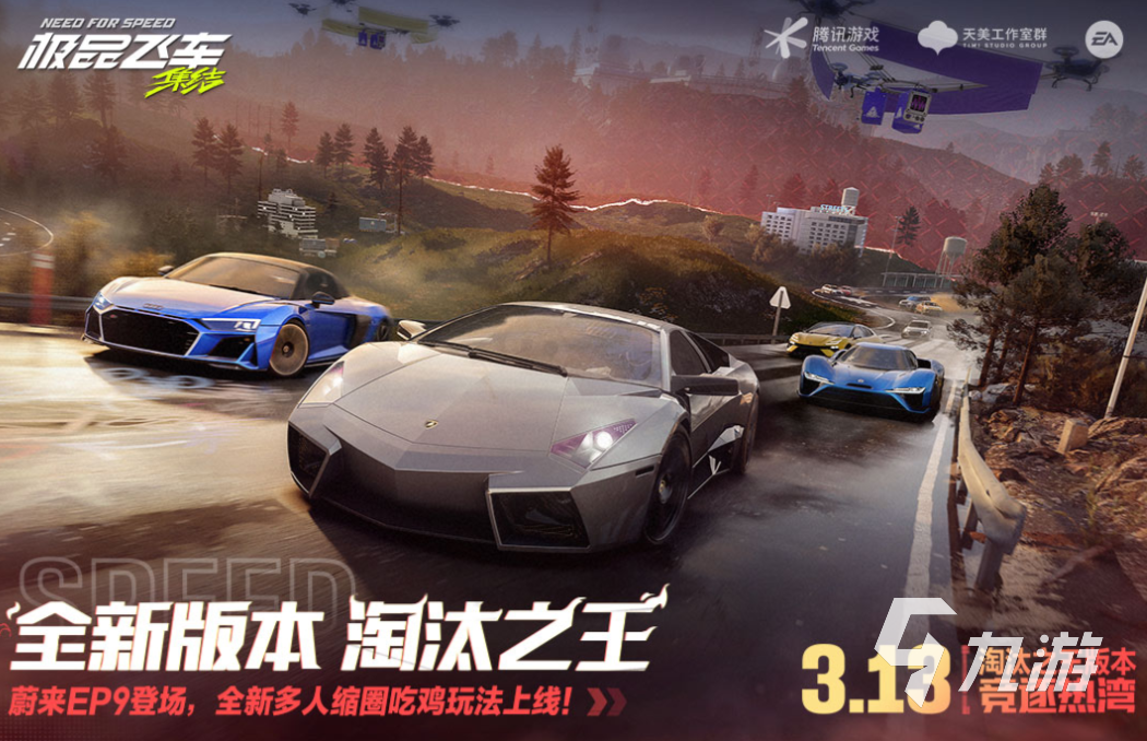 好玩的f1游戏手机版有哪些 有趣的赛车游戏盘点2025