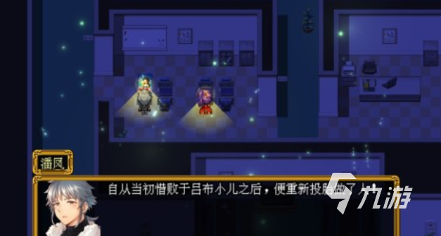 热门的单机手游角色扮演打怪升级推荐 经典的角色扮演游戏下载2025
