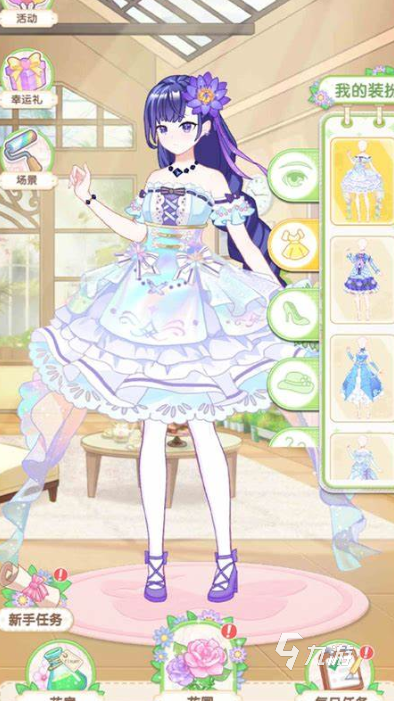 火爆的女孩子玩的換裝游戲推薦2025 女孩子喜歡玩的換裝游戲匯總