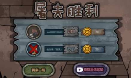 最火的躲猫猫游戏手游有哪些 经典的躲猫猫游戏大全2025截图
