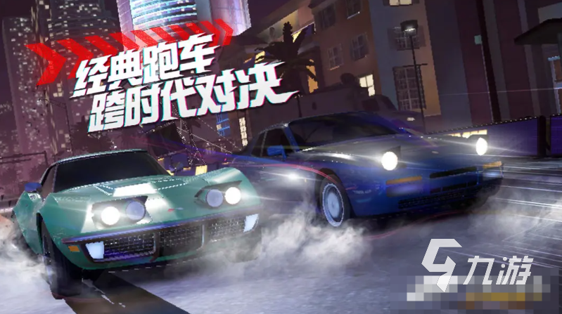 2025炙手可熱的賽車比賽的游戲大全 新潮的賽車比賽手游合集