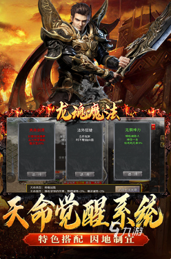 人气高的网游排行推荐 2025热门的网游盘点