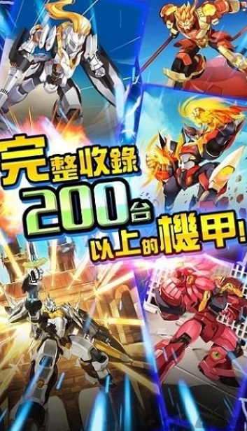 当下什么手游能玩2025 有哪些值得下载的手游截图
