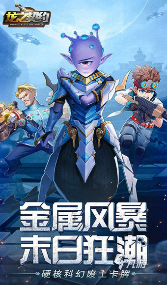 玩不膩的低維游戲匯總2025 高人氣的低維游戲合集