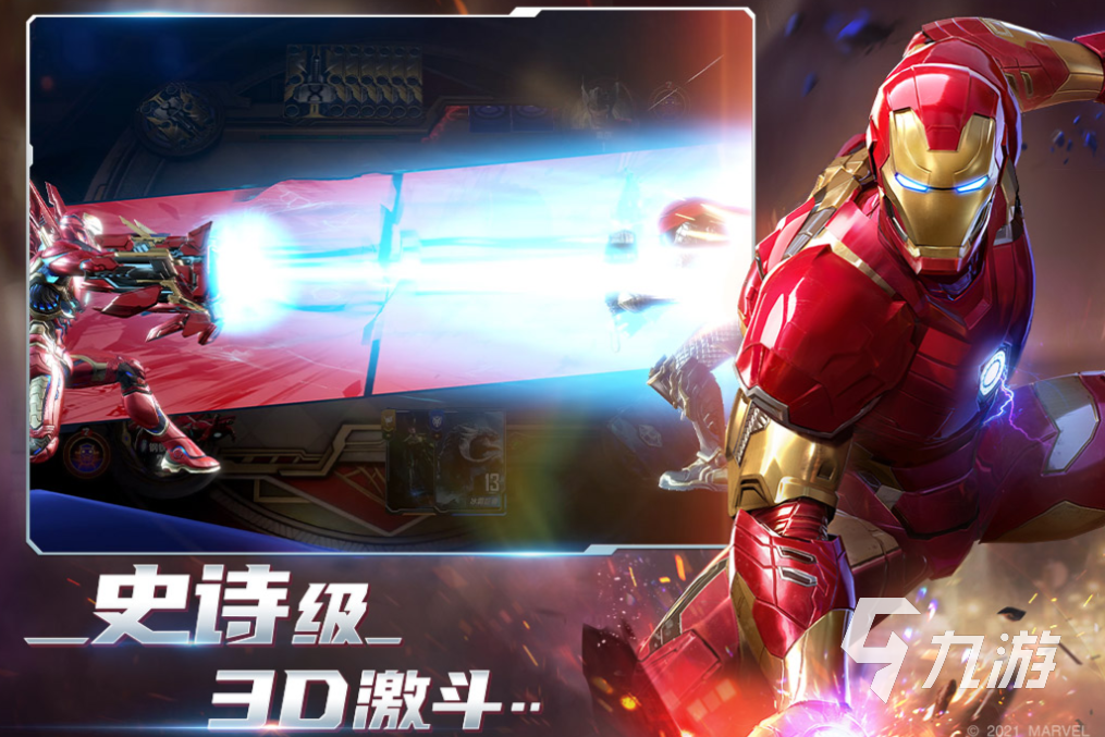好玩的手机网游排行榜2021 有趣的网络游戏盘点