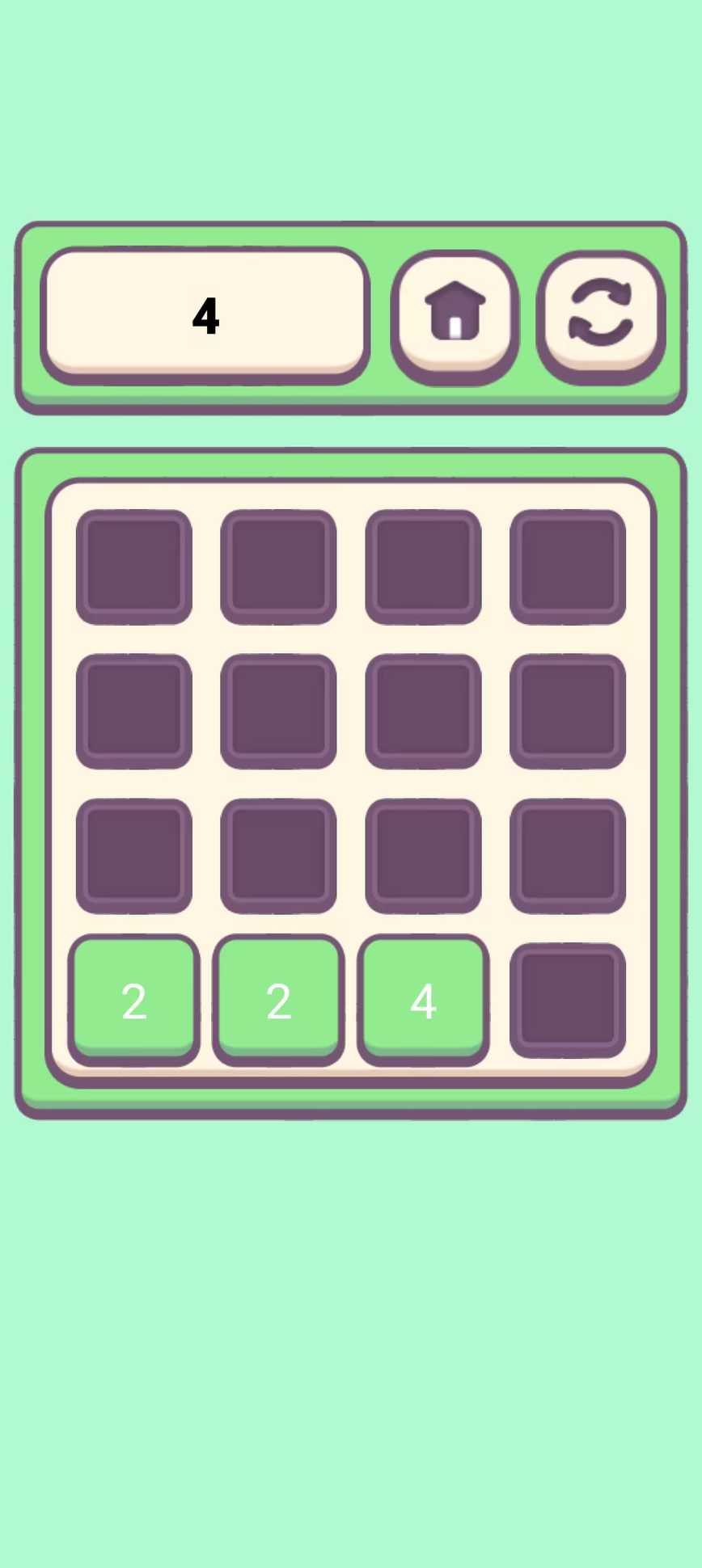 2048消除大作战好玩吗 2048消除大作战玩法简介
