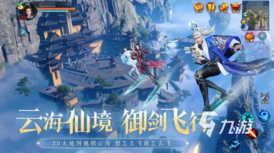 什么游戏好玩还能结婚推荐 2025耐玩的可以结婚游戏排行