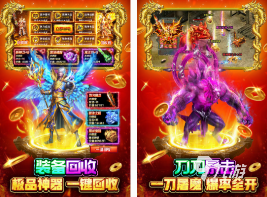 三人可以联机玩的手机游戏分享 2025必玩的三人联机手游大全