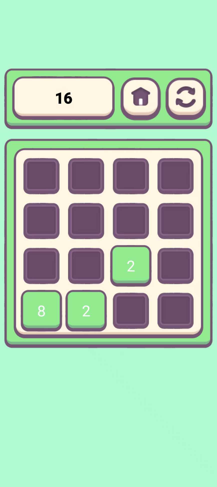 2048消除大作战好玩吗 2048消除大作战玩法简介