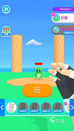 安卓手机版宠物小精灵游戏大全 2025好玩的小精灵游戏有没有