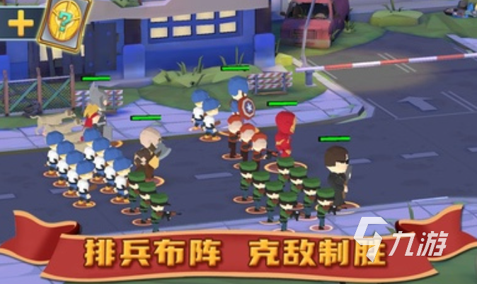 受欢迎的庇护所游戏有哪些 2025有趣的庇护所游戏下载合集