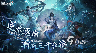 人气高的网游排行推荐 2025热门的网游盘点