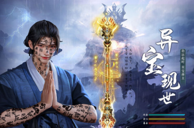 好玩不要钱的手游叫什么 高人气的免费手游下载推荐2025截图