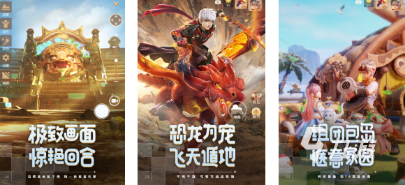 好玩的手机网游排行榜2021 有趣的网络游戏盘点