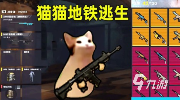 有趣的开心泡泡猫游戏下载 好玩的猫咪游戏推荐2025