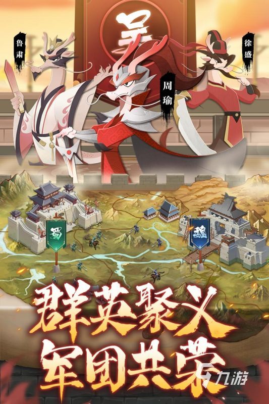 有哪些新的网游排行榜 2025好玩的网络游戏下载