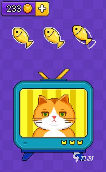 耐玩的节奏猫咪双人游戏有哪些 2025必玩的猫咪游戏汇总
