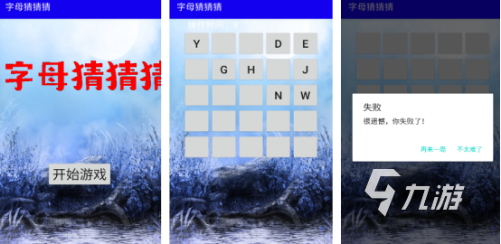 六七岁孩子玩的游戏有哪些高人气的适合孩子手游下载推荐2025