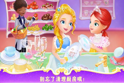 必玩的单机女孩游戏大全 2025热门的单机女孩游戏分享截图