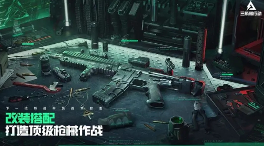 类似cf的枪战网游有哪些 2025类似cf的枪战游戏合集截图