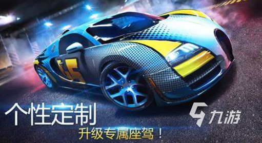 值得玩的模拟赛车游戏推荐2025 模拟赛车游戏有哪些介绍