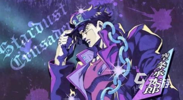 有趣的jojo的奇妙冒險下載推薦 2025好玩的jojo手游是什么