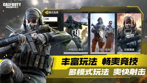 2025值得玩的3a游戏推荐哪些 必玩的3a大作游戏盘点