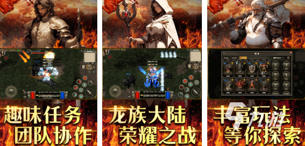 现在最火的手机游戏排行前10名 最新手机游戏下载推荐2025