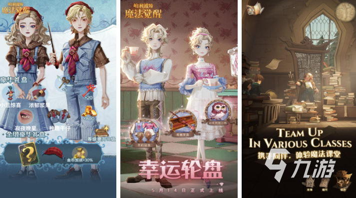 好玩的手机网游排行榜2021 有趣的网络游戏盘点