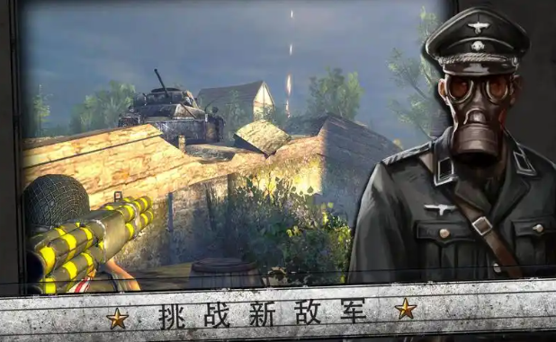 一款很老的第三人称射击游戏叫什么 经典的第三人称射击游戏大全2025截图