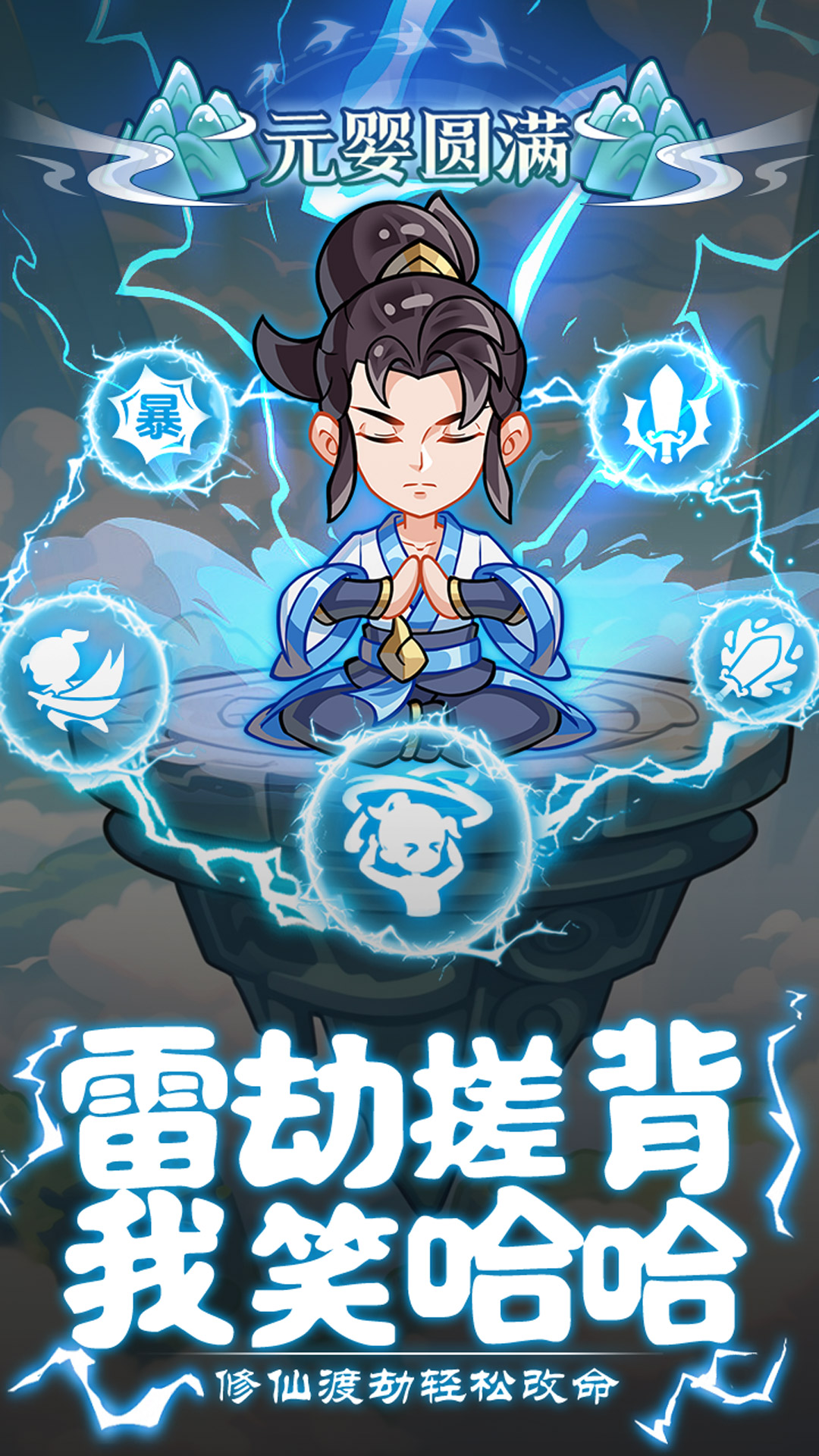 软泥星球好玩吗 软泥星球玩法简介
