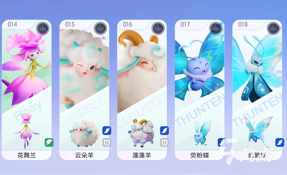 伊莫研究手册是什么 伊莫研究手册介绍