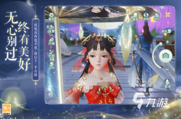 網(wǎng)易所有游戲盤(pán)點(diǎn) 2025好玩的網(wǎng)易游戲推薦
