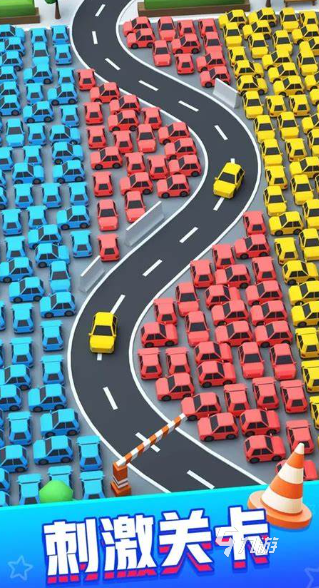 優(yōu)質的挪車游戲下載介紹2025 玩不膩的挪車游戲一覽