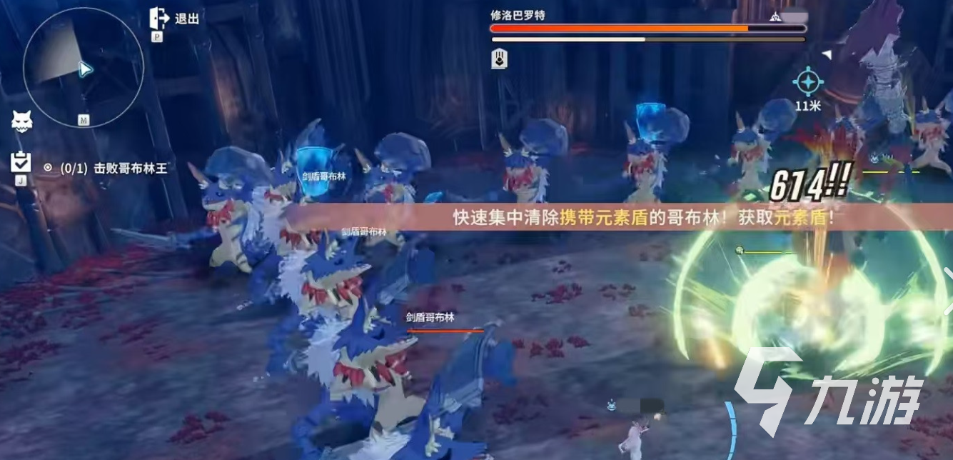 星痕共鸣哥布林巢穴怎么玩 星痕共鸣哥布林巢穴玩法攻略
