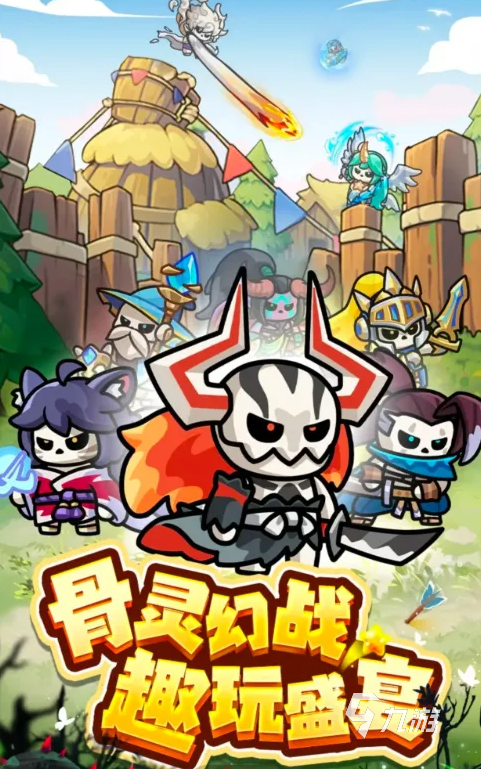 10個(gè)簡(jiǎn)單趣味小游戲 2025經(jīng)典的趣味小游戲推薦