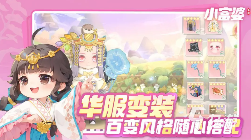 2025最新的游戏手机排行榜前十 热门的手游大全