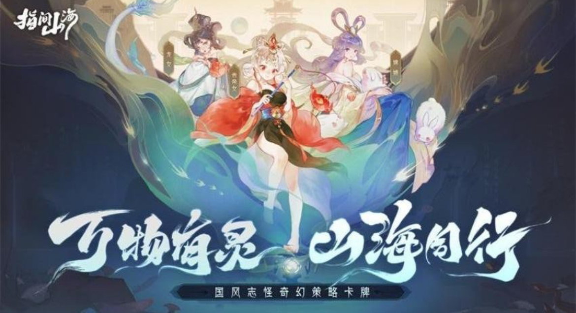 2025男生和女生一起玩的游戏排行榜 超好玩的双人游戏推荐截图