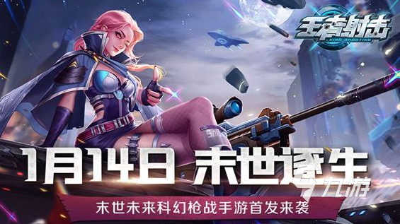 拟真的丧尸题材手游有哪些介绍2025 优质的丧尸题材手游一览