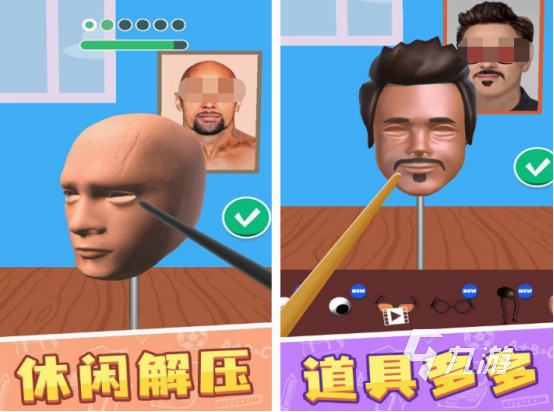 捏脸捏身材的手游有哪些 2025有趣的捏脸捏身材手游合集